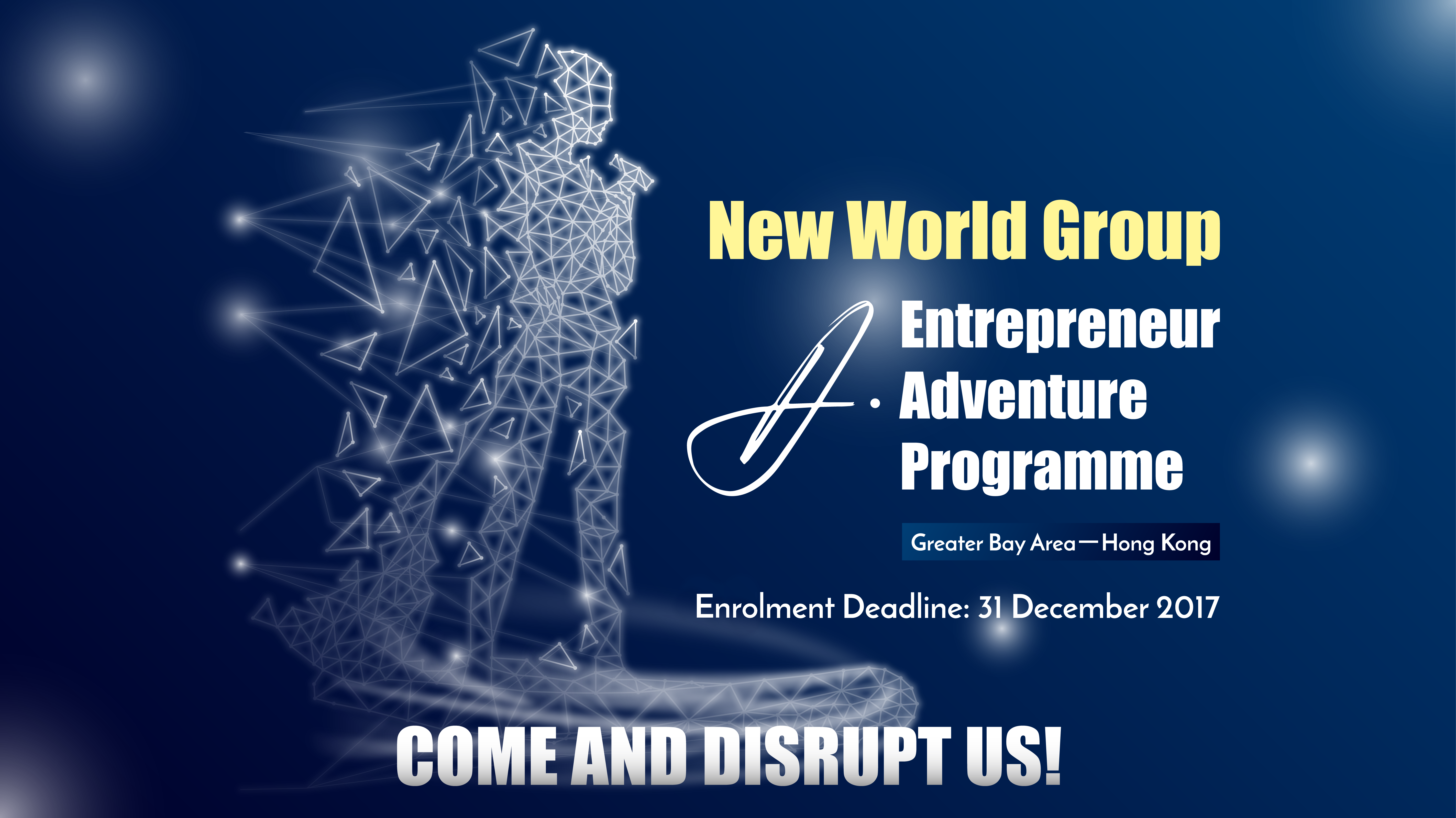 A Entrepreneur Adventure Programme Poster